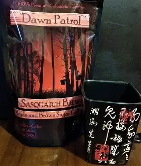 Geek Grind Coffee Company Dawn Patrol